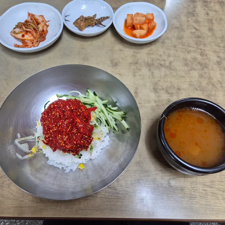 대화식당 사진