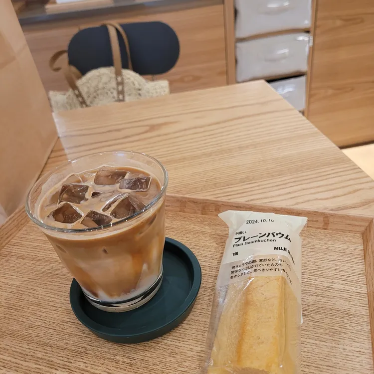 MUJI 카페 사진