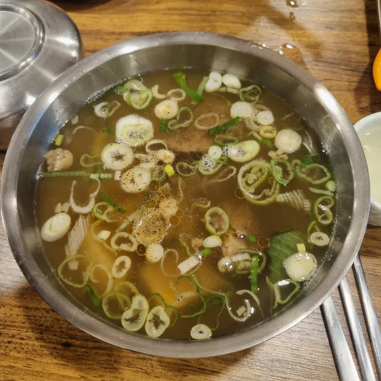 누리옥 사진