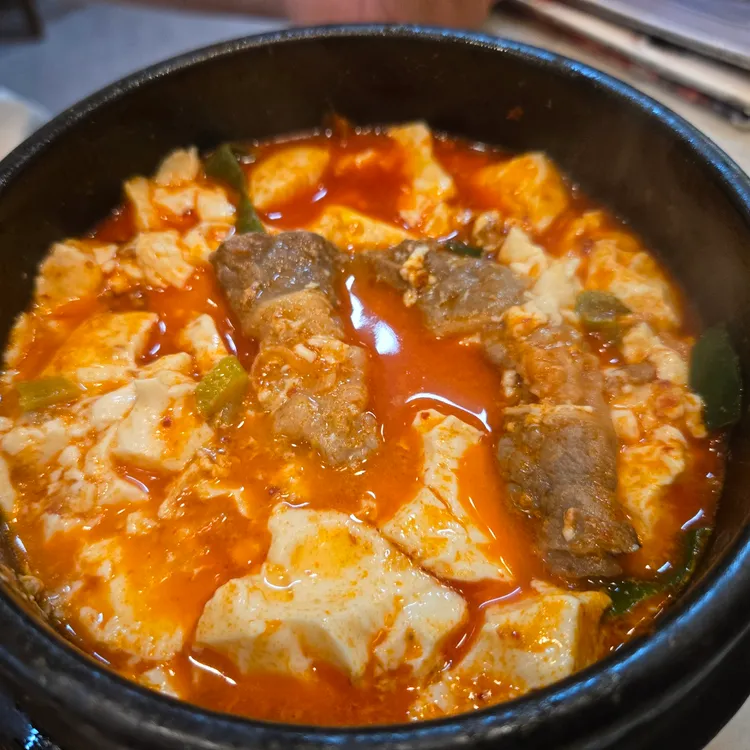 북창동순두부 사진