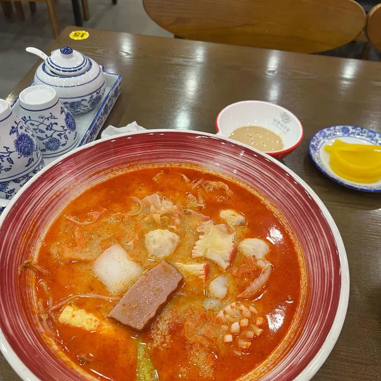 낙원마라탕 사진