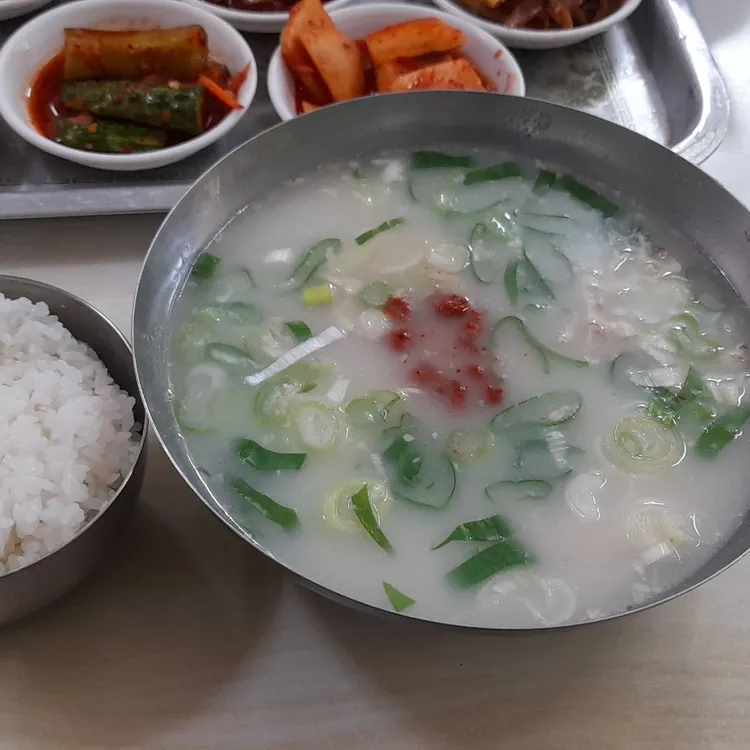 강화집 사진