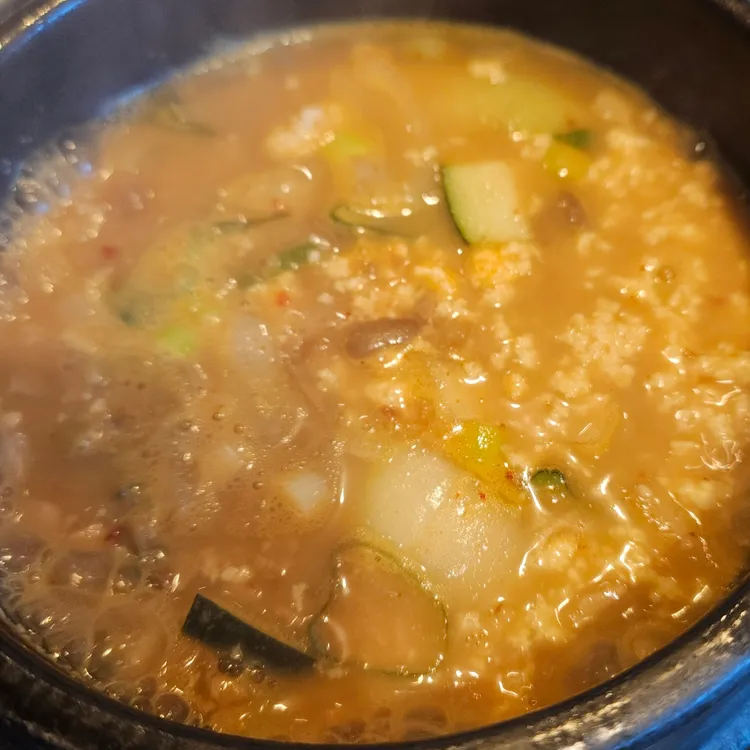 왕콩 사진