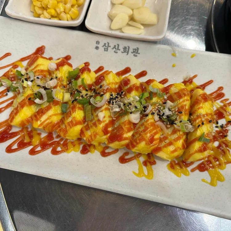 삼산회관 사진