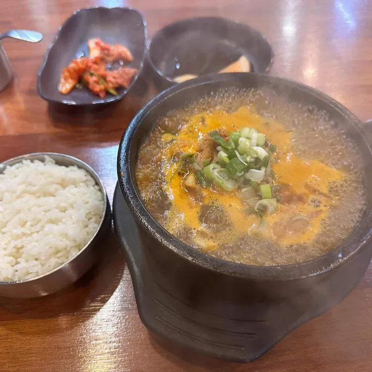 장수 본가 해장국 사진