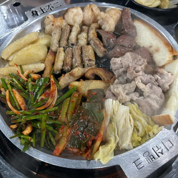 포항황소곱창 사진