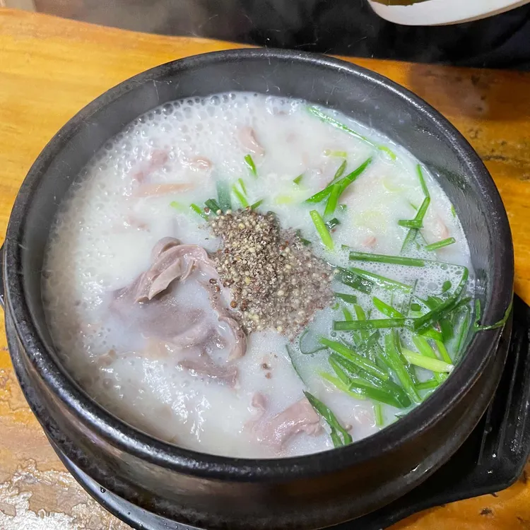 신대산식당 사진