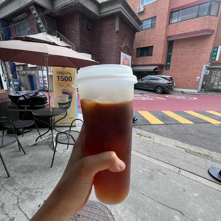 컴포즈커피 사진
