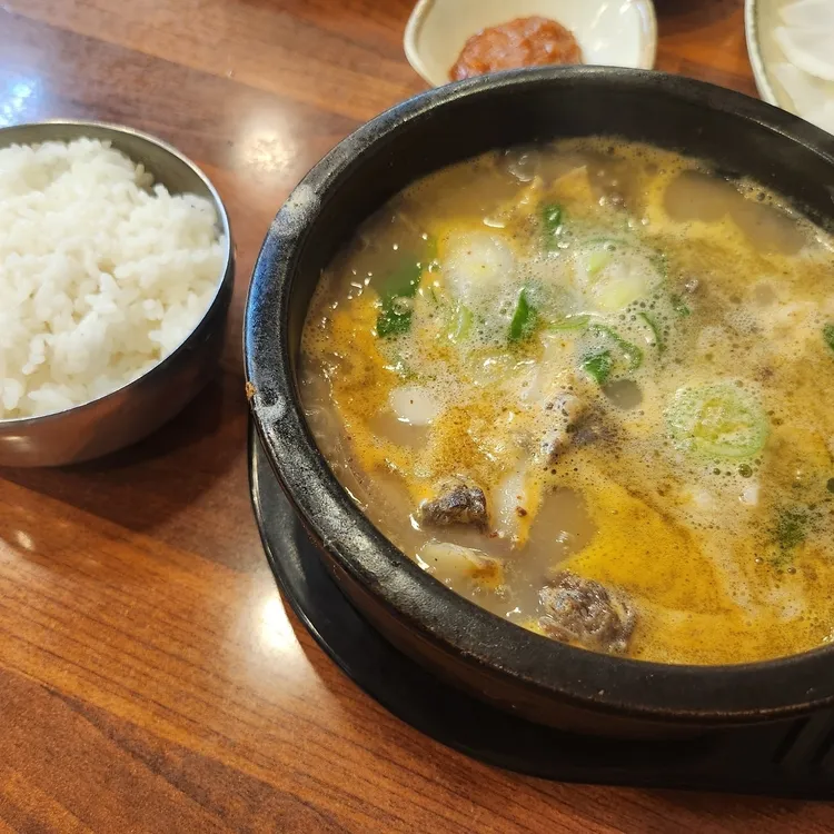 오가네찹쌀순대 사진