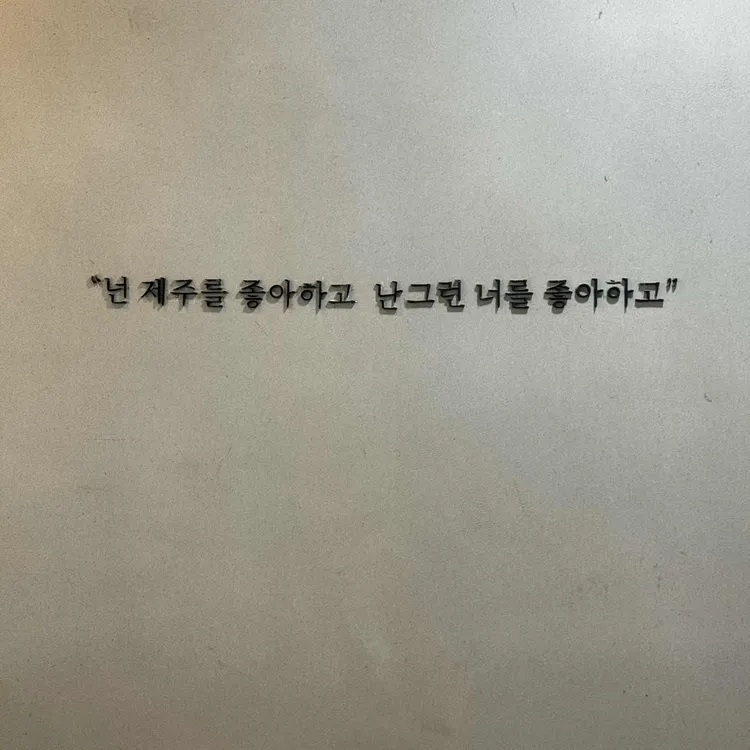 오가다 사진