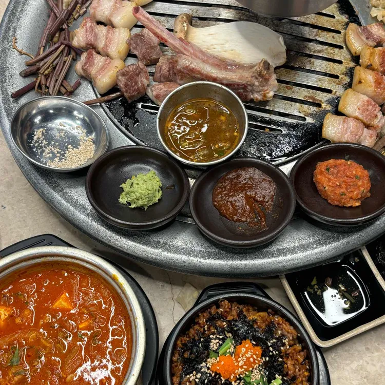 숙성도 사진