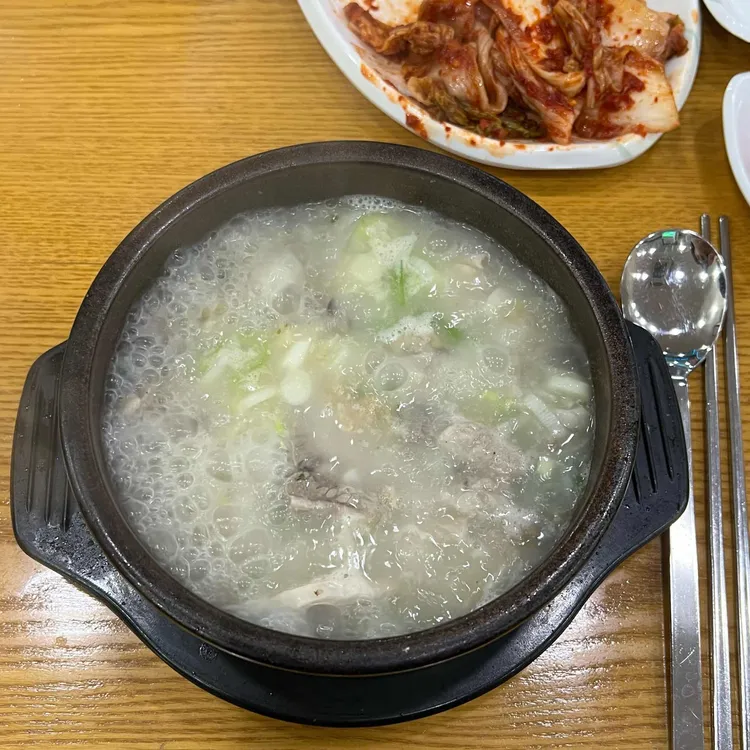 최미삼순대국 사진