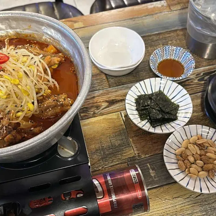 도화포차 사진