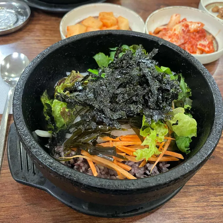 통영굴밥 사진