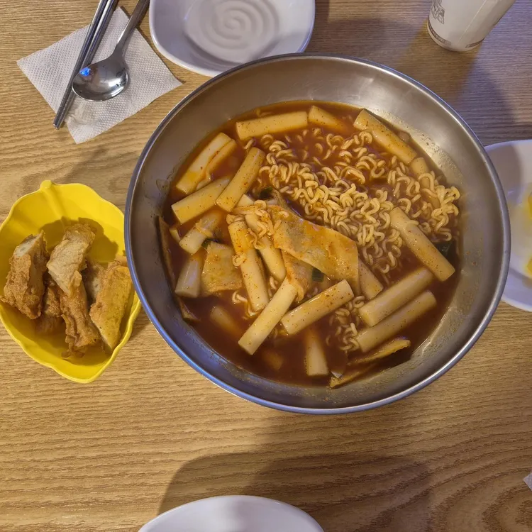 빨강떡볶이 사진