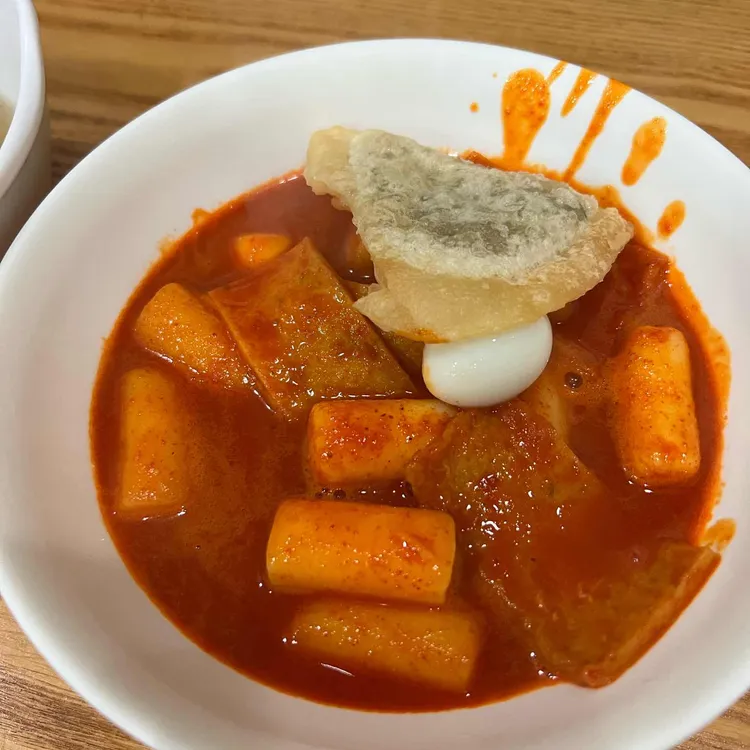 죠스떡볶이 사진