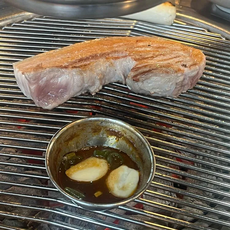 삼다돈 사진