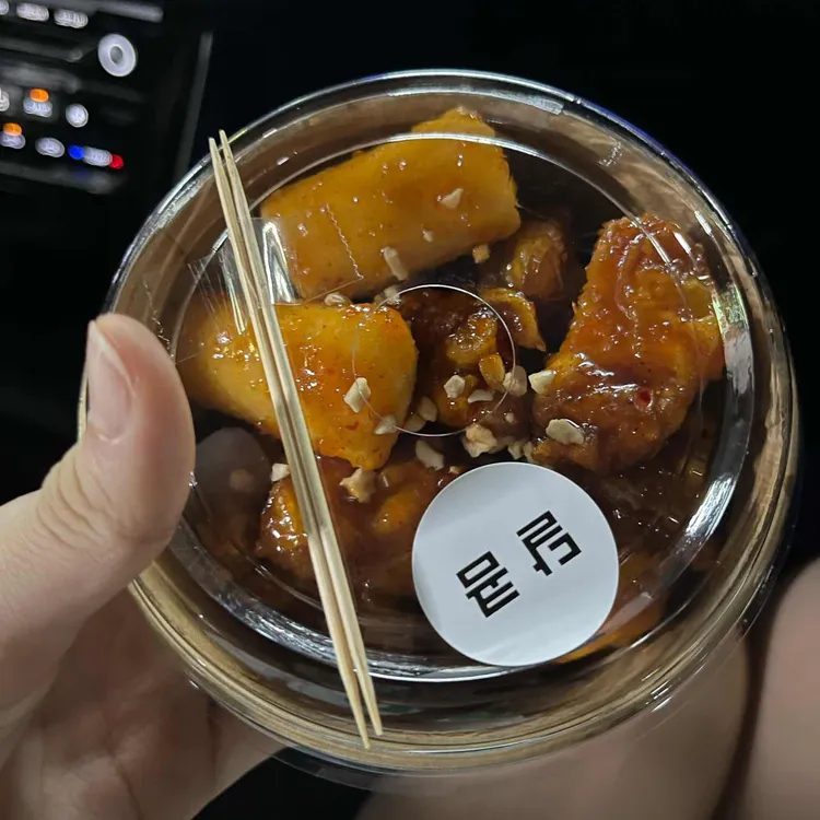 닭찬들마켓 사진