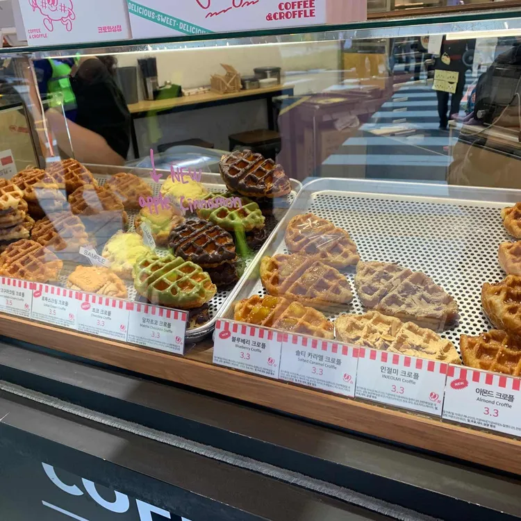 크로와상점 사진