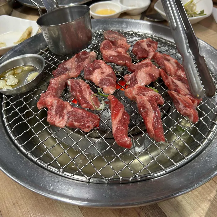 소삼대 사진