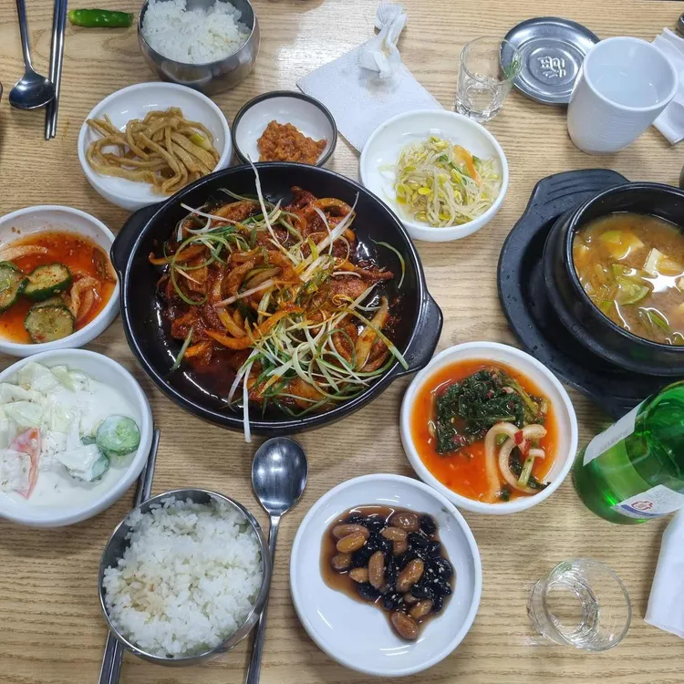 상추집 사진