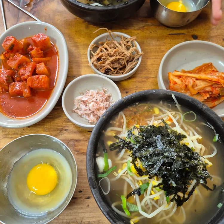 뺑이해장국 사진