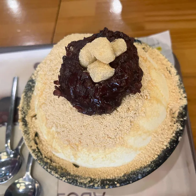 설빙 사진