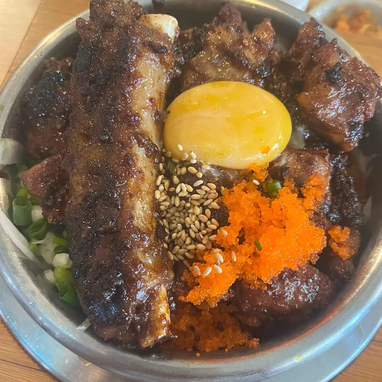 돌돌솥 사진