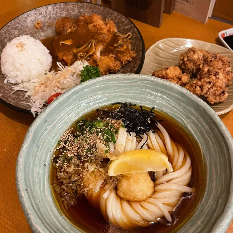올데이우동 사진