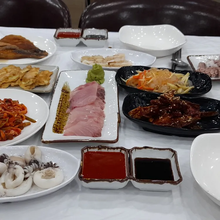 어류도감 사진