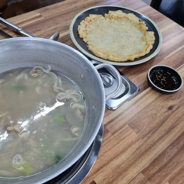 영종 바지락칼국수 사진