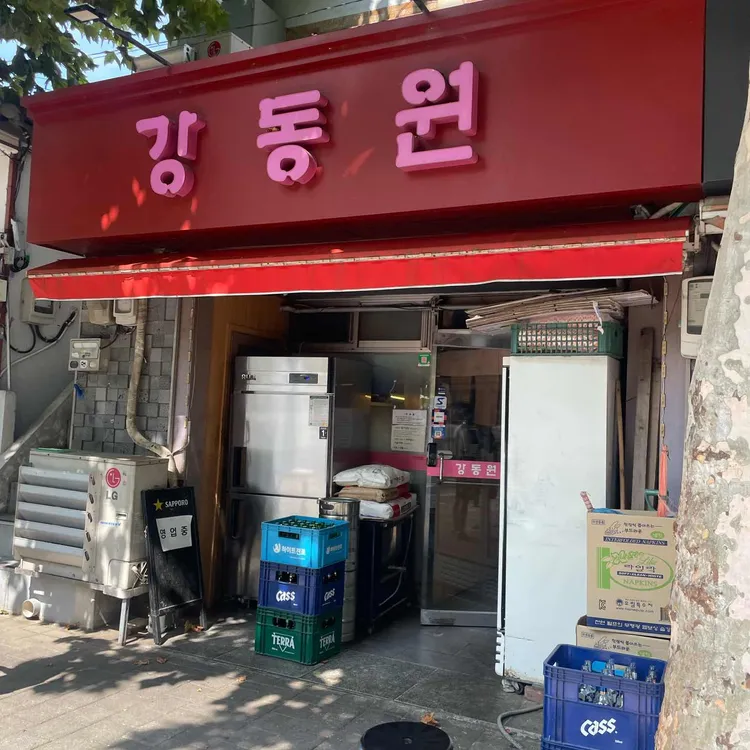 강동원 사진