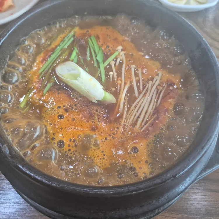 천마장작불 사진