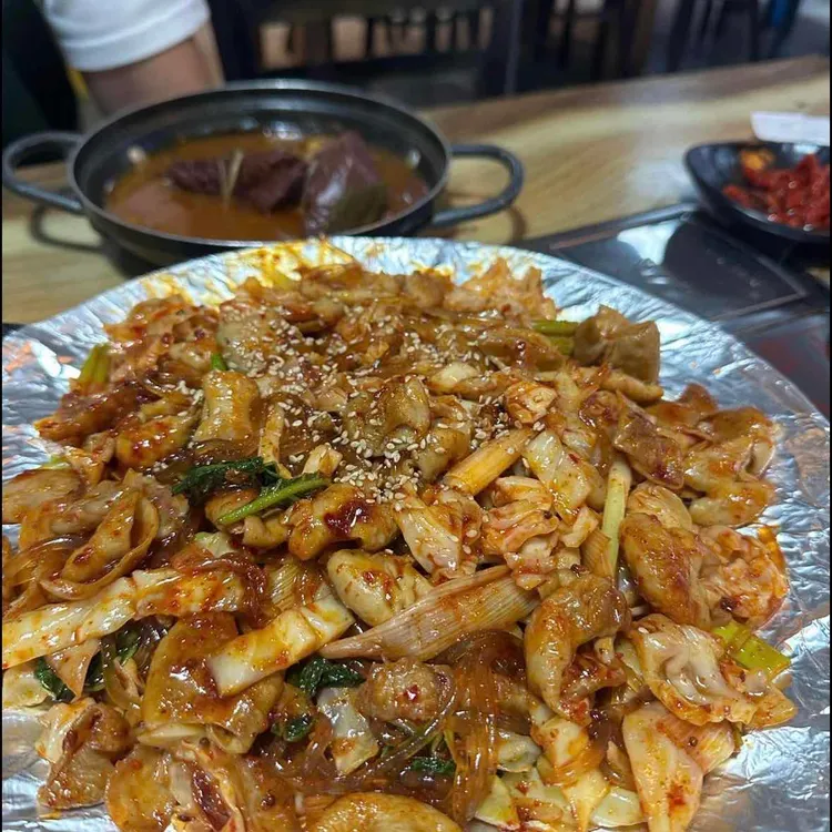 이대감 곱창막창 사진