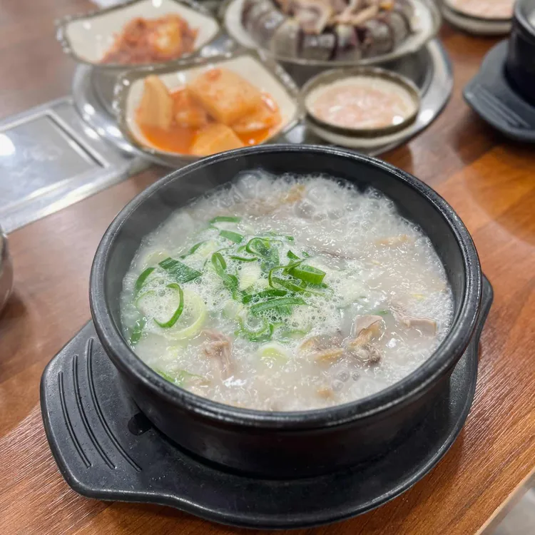 공주네집사골순대국뼈해장국 사진