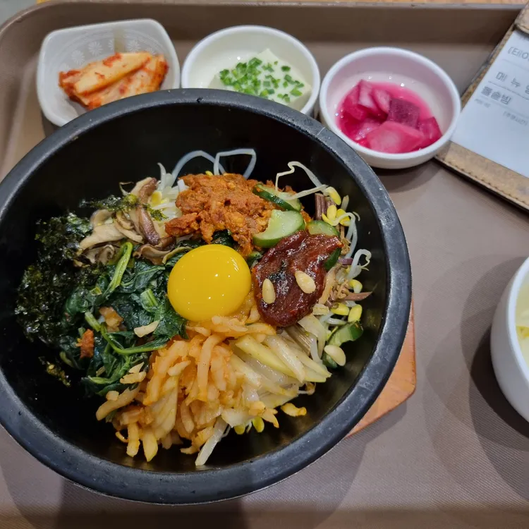 수라빔 사진
