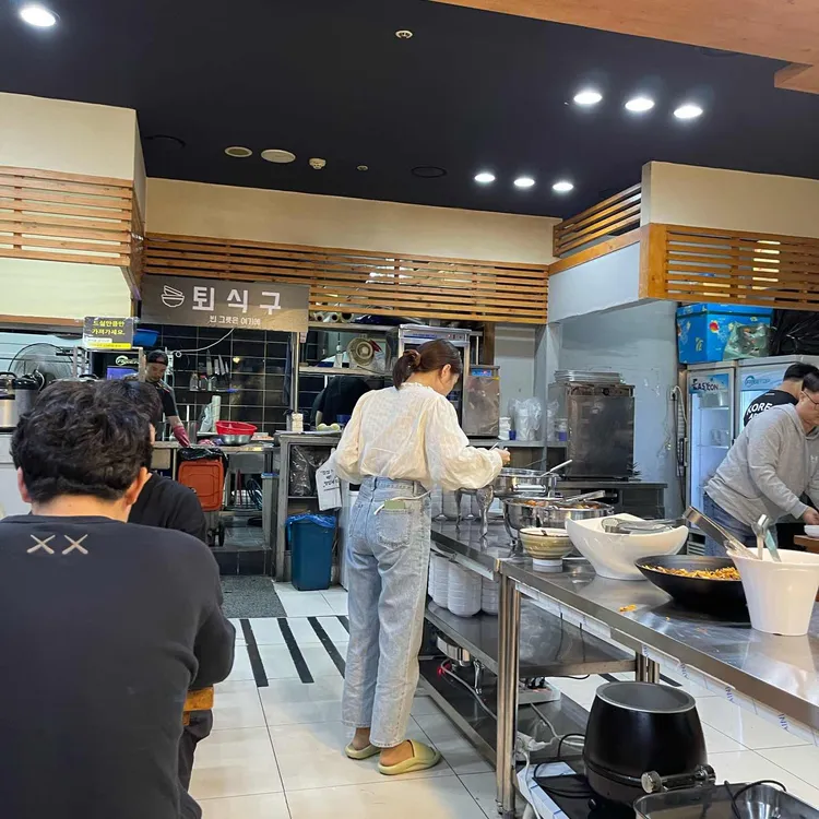 밥스하우스 사진