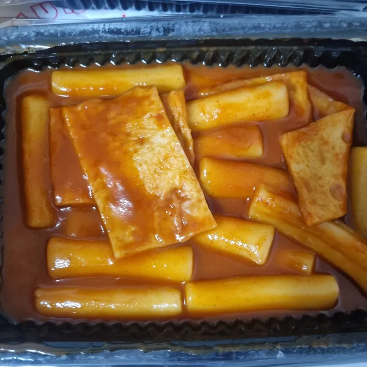 킹정떡볶이 사진