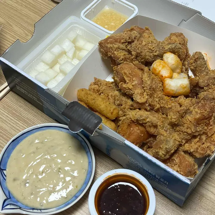 네네치킨 사진