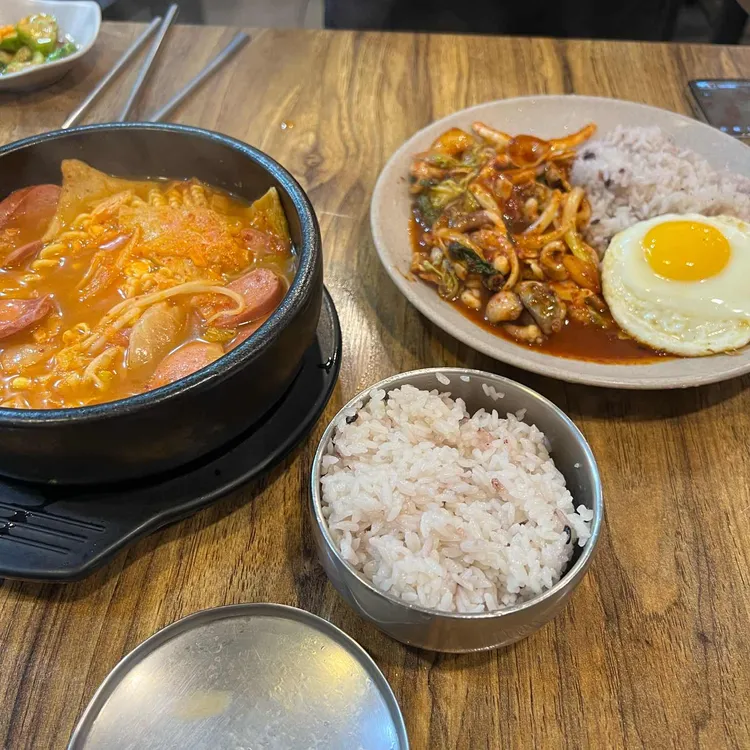 돼지저금통 식당 사진