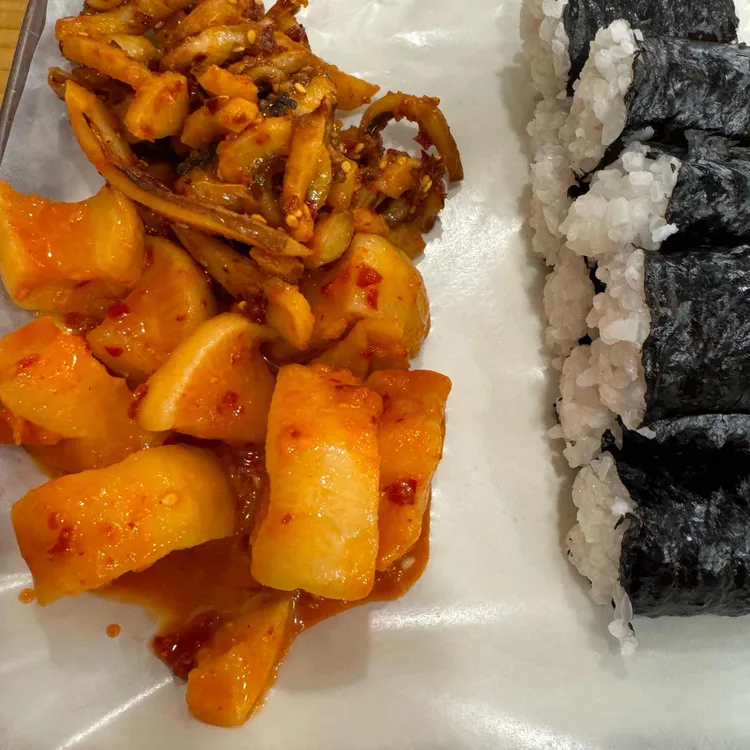 명동충무김밥 사진