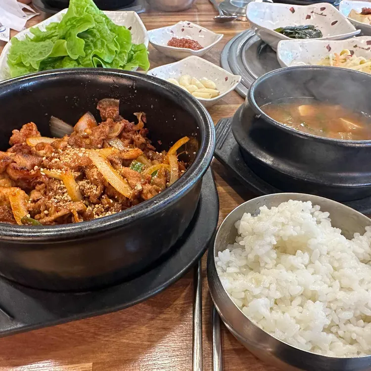 참숯생갈비 사진