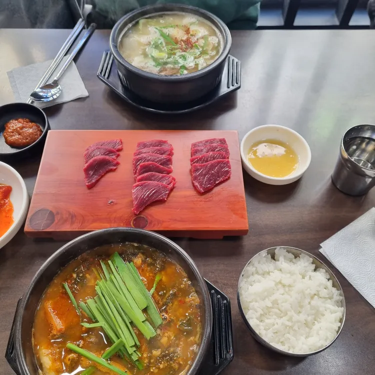 태평소국밥 사진