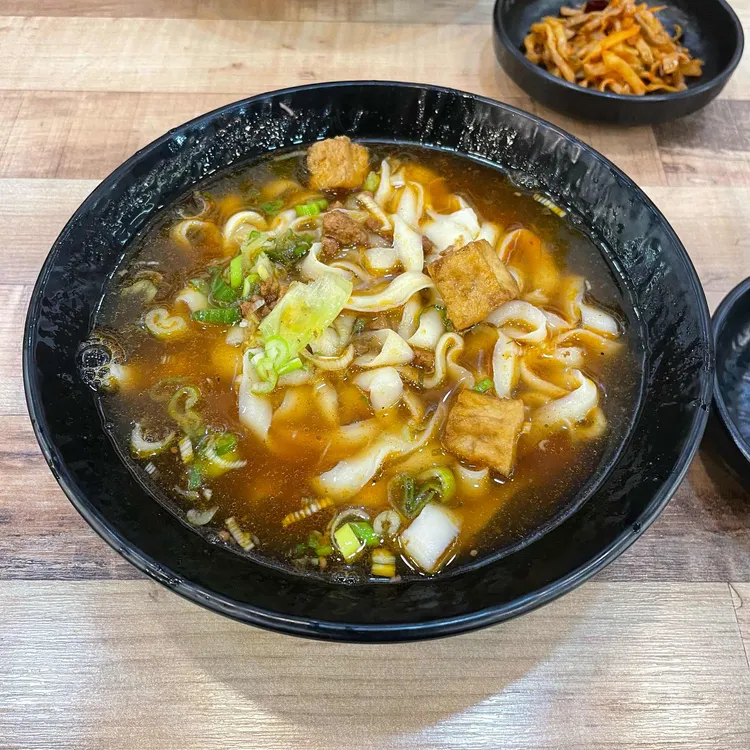 루웨이도삭면 사진