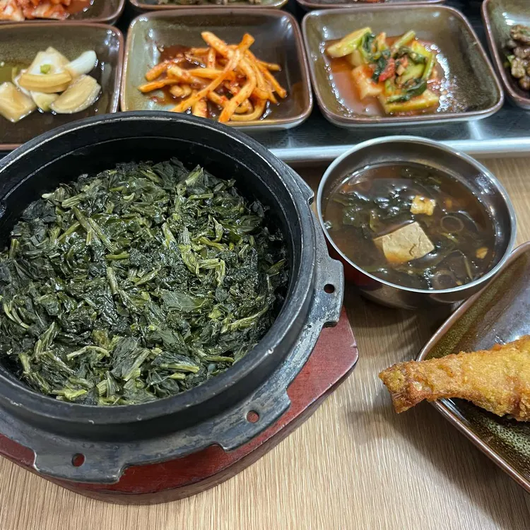 웰빙한방마을 사진