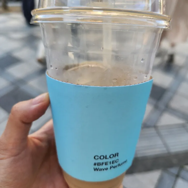 달콤한선물 사진
