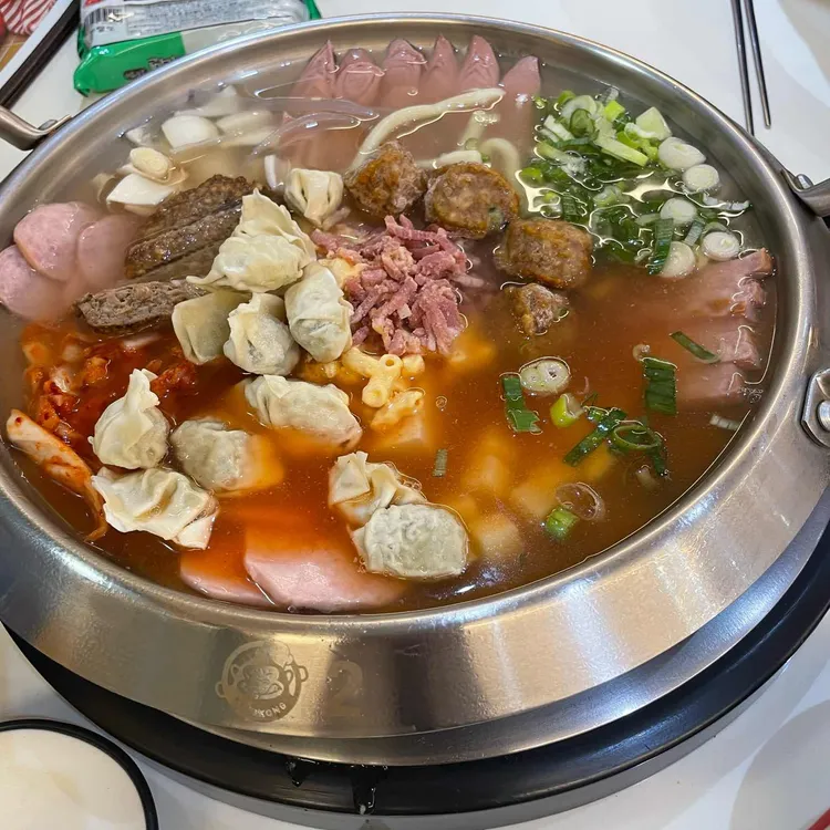 킹콩부대찌개 사진