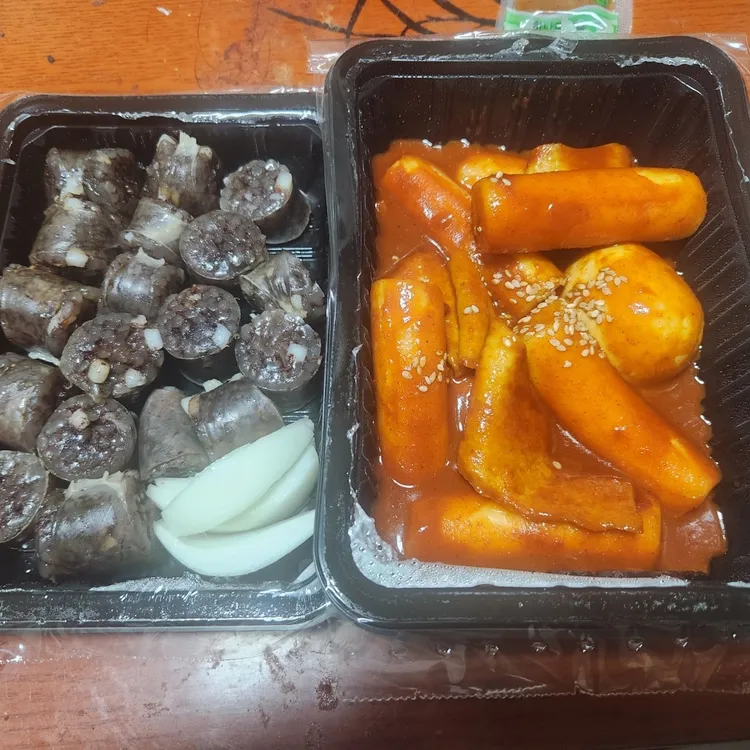 그놈포차 사진