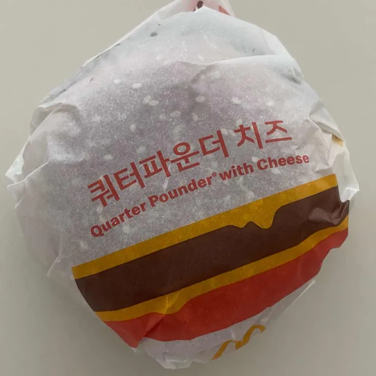 맥도날드 사진