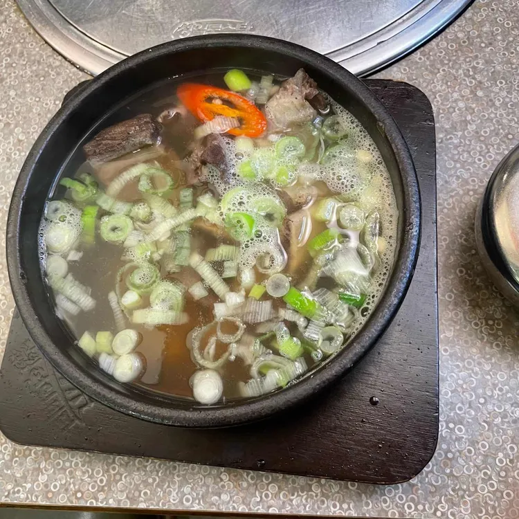 연와미당 사진